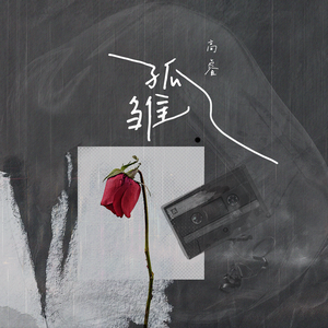 裸模杨思敏人体私拍
