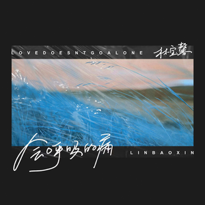 双飞两女视频一区二区
