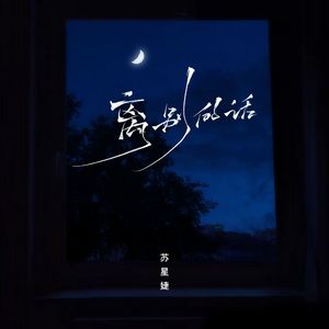 骚妇被艹  欧美
