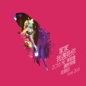 男人喝女尿㊙️免费看
