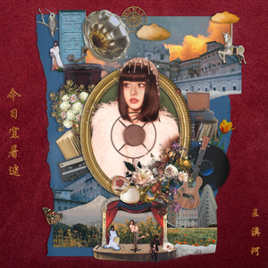 星野大战老头原视频
