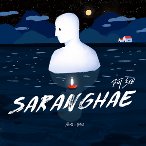 真实偷清晰对白在线视频
