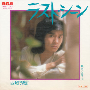 丈母娘和女婿的三级片看一下
