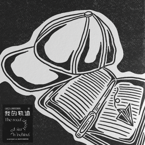 最新国产极品高清
