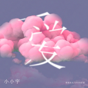 ❌❌❌免费裸体热舞
