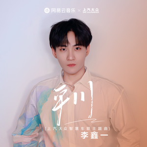 青娱乐国产视频
