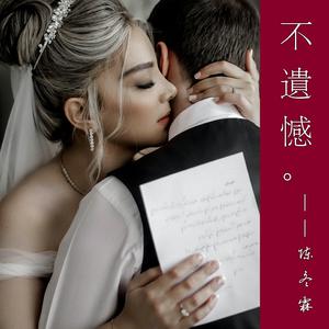 7v丨竹菊丨国产熟女❤️
