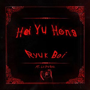 漫画比翼鸟少女大全在线观看
