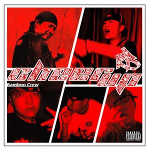 骚逼丝袜女自慰
