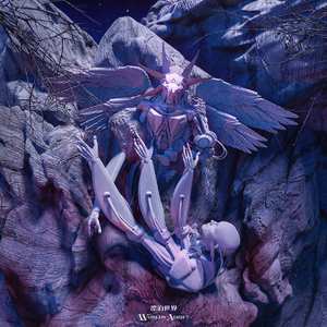 带上羊眼圈日逼视频
