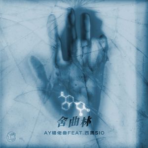 在线中出视频网站播放
