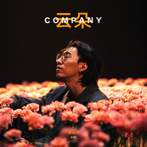 日本大乳高潮视频在线播放
