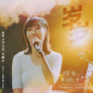 男生插女生阴道网站入口
