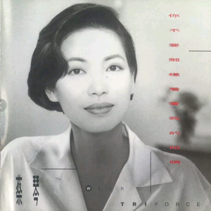 国产精品无码在线观看
