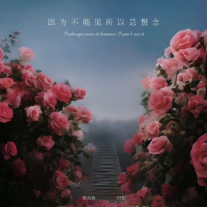 成人毛片直播污
