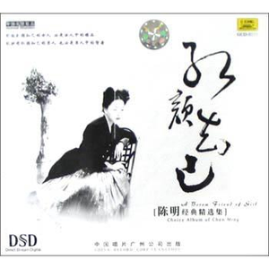 尻美女老师的屄毛
