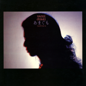 国产精品㊙️吴梦梦在
