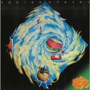 杨思敏一级A片婬片
