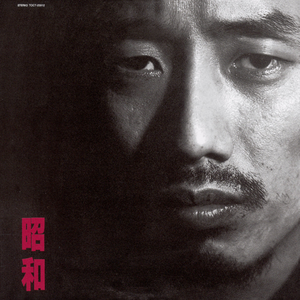 13学生的粉嫩小泬无遮挡
