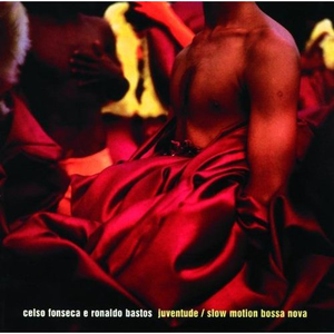 91久久国产亚洲精品超碰热
