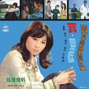 自拍偷拍影音先锋在线播放
