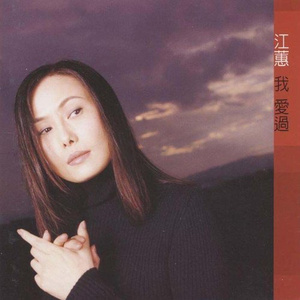 播亚洲一区二区三区号av
