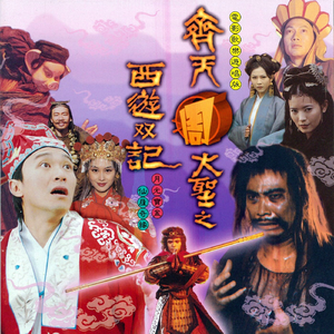 中国三级黄片片断李丽珍黄片片断
