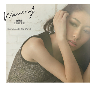 摄像头中年夫妇真实照片
