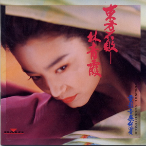 丈母娘和女婿的三级片看一下
