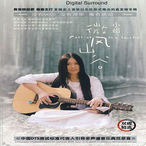 啊嗯嗯骚逼被操喷水嗯视频
