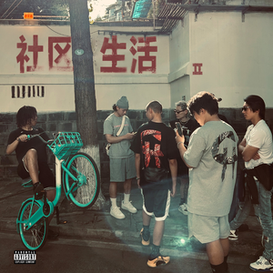 小凑四叶STARS破解版在哪下载
