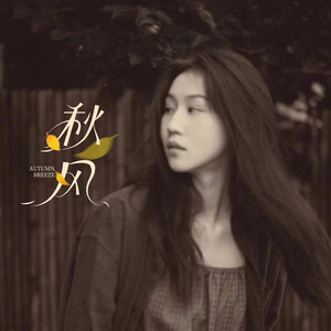 欧美sM虐乳成人A片
