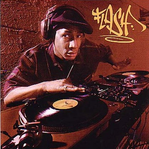 国产一级A片毛毛天码美女视频
