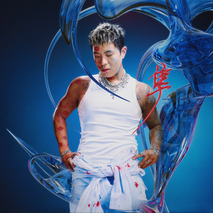 狗与猪锁住视频大全原声一
