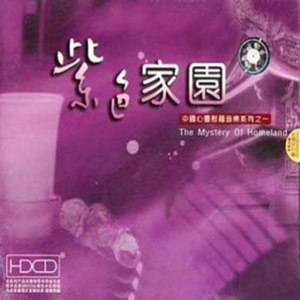 免费一级毛片高清
