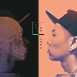 精品一区二区三区五区六区七区
