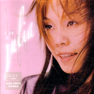 久久午夜综合久久
