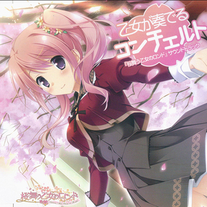 七八个变态用毛笔戳我尿孔小说
