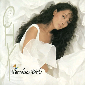 免费ὑe成人❌❌❌学
