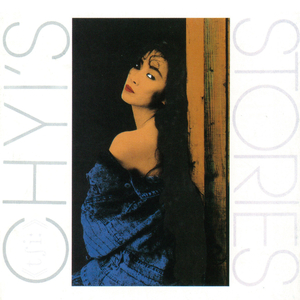 中国人与拘一级毛片
