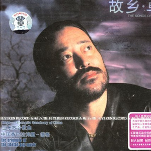 熟女高潮一区二区
