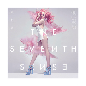 中文字幕不卡高清免费
