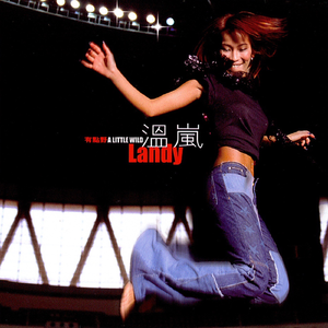 偷拍50个妇女洗澡
