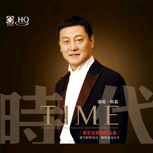 偷玩男生大jiji㊙️免费网站
