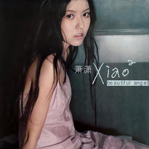 久久综合九色综合久99
