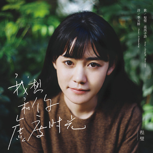 BBBBBB和BBBBBB的区别
