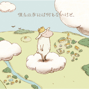 美女被强行上垒
