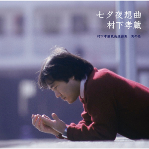 和丝袜老师啪啪啪
