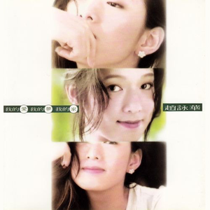 欧美人与动牲交a欧美精品
