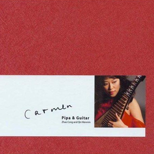 不知火舞裸露双奶头让人❌小说
